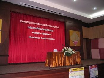 Tanya Resort 清莱 外观 照片